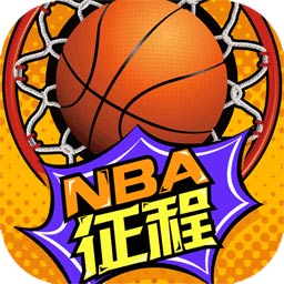 亿博体育平台app下载
