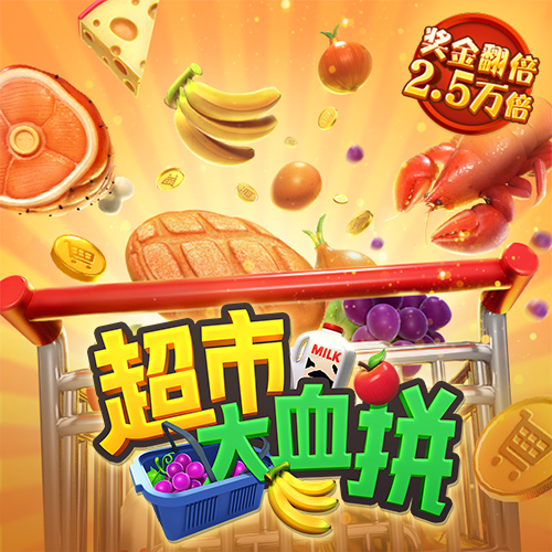 b体育登录入口app
