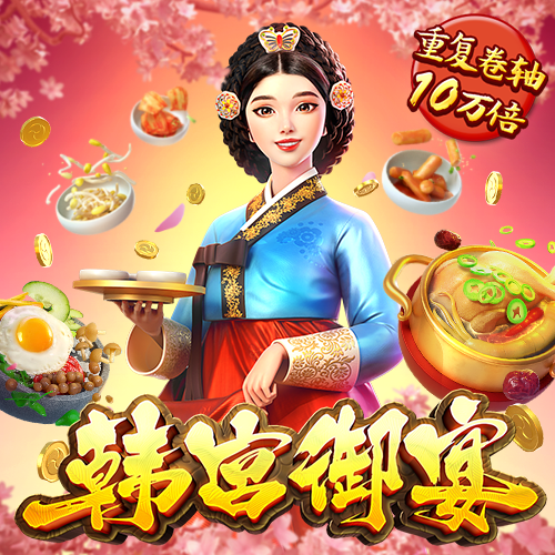9393体育安卓版客户端