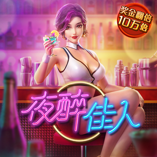 758345彩票手机版安卓app