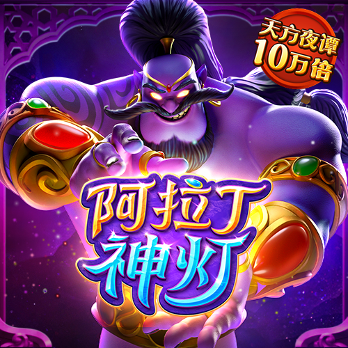 万博体育app官方平台