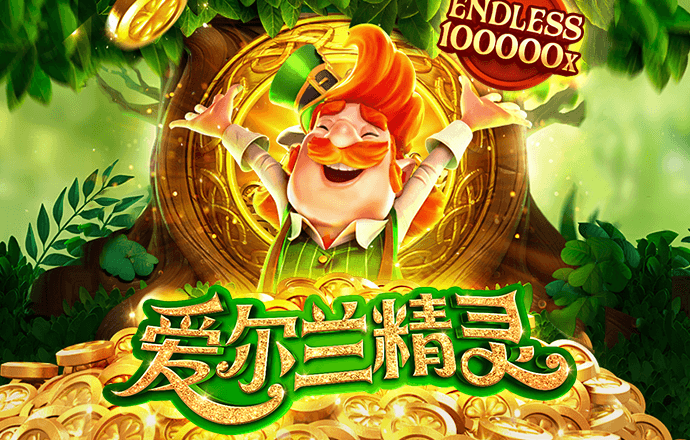 2017金沙集团