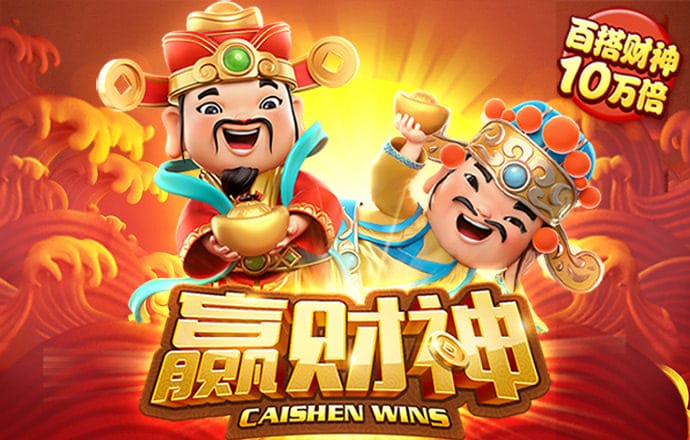 澳门4949精准免费大全