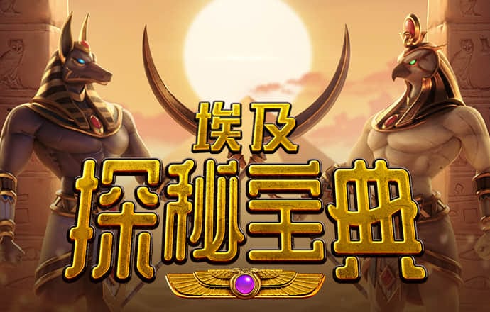 乐鱼体育app官方网站人口