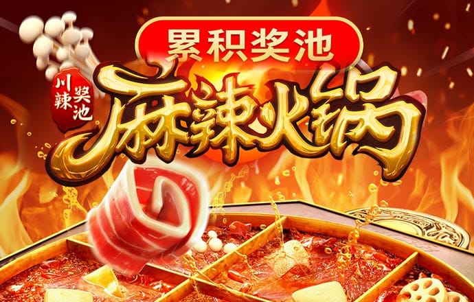 爱体育app下载官网最新版