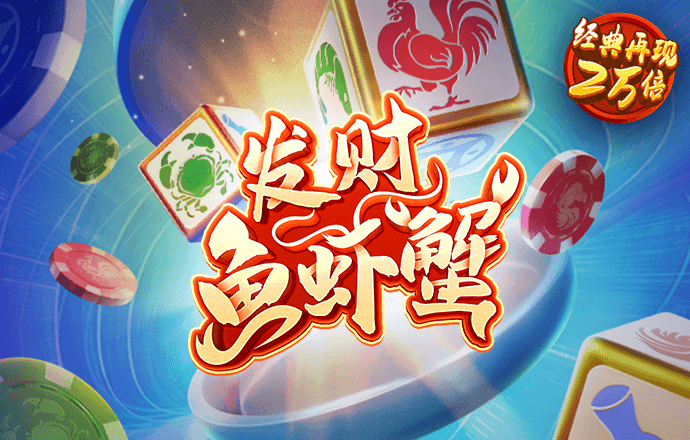 澳门新莆京9767