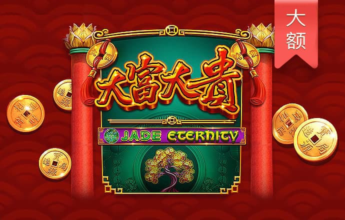 智博体育APP官网