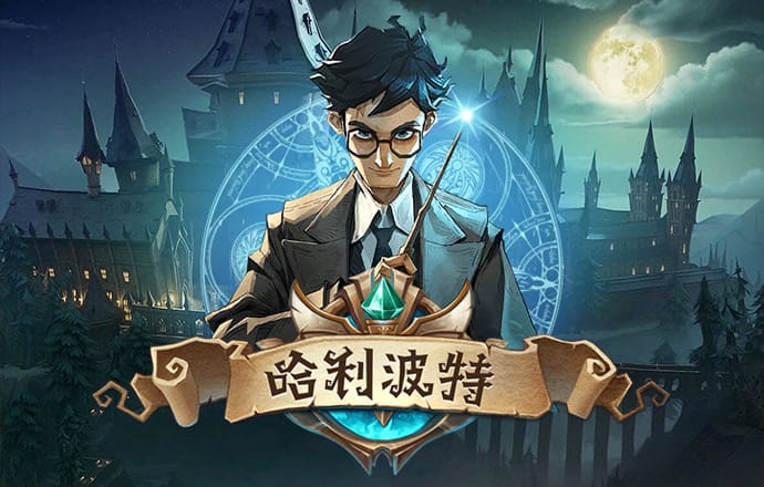 大发凤凰welcome