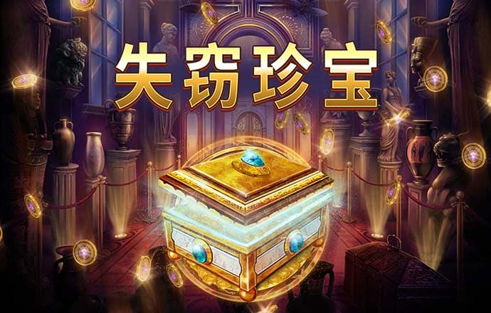 香港三期必出一期免费
