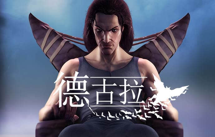 8590am海洋之神