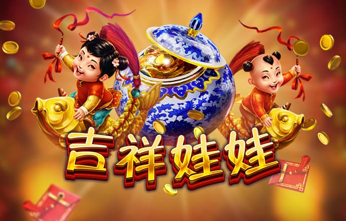 浩瀚体育是黑台吗