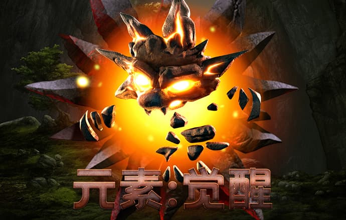 三亿体育app平台官网