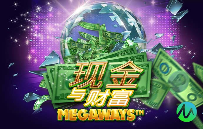 米乐app官网下载