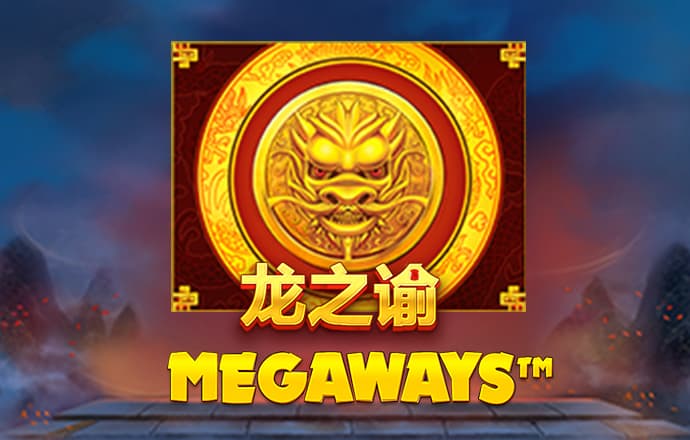 42923金牛版官网最新版
