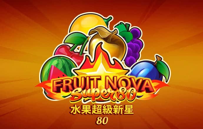 澳门跑马图每期自动更新